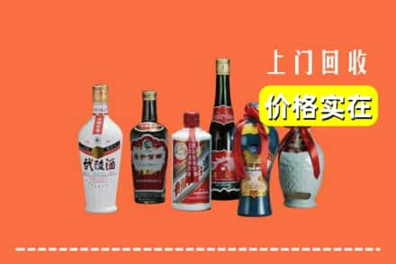 漳州龙文区回收老酒